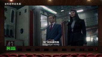 头号劲敌全集在线观看,巅峰对决，谁主沉浮？