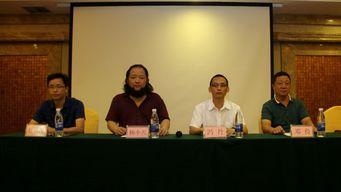 六盘水媒体爆料新闻最新,媒体最新爆料揭秘真相